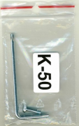 K-50 safety screw for wAP and wsAP models